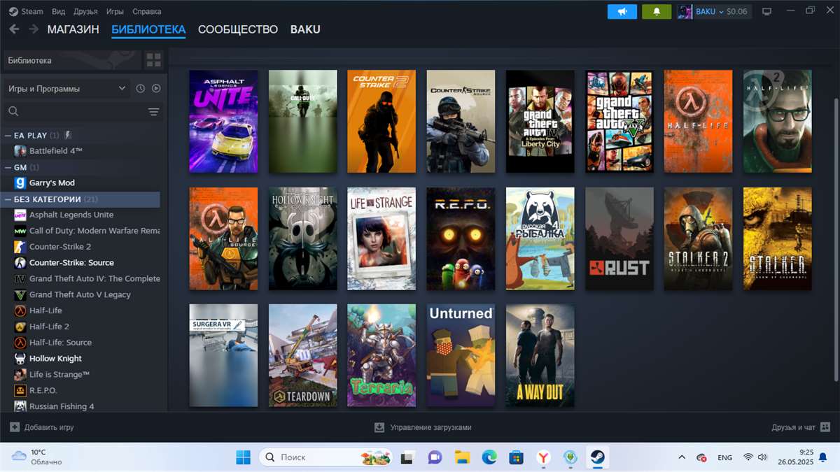 Скриншоты к игре CS GO & CS2 продажа аккаунта к игре CS GO & CS2